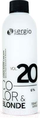 Эмульсия для окисления краски Sergio Professional Color&Blonde 20Vol. 6%