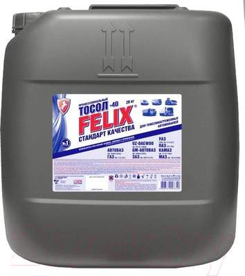 Охлаждающие жидкости FELIX -45 / 430206160