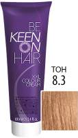 Крем-краска для волос KEEN Colour Cream 8.3