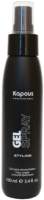 Спрей для укладки волос Kapous Gel-Spray Strong сильной фиксации