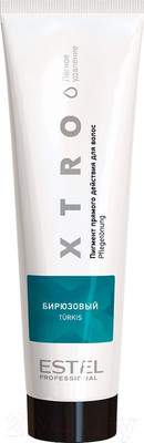 Пигмент прямого действия Estel Xtro White бирюзовый