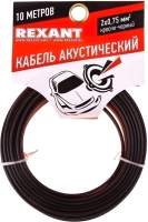 Кабель Rexant 2x0.75 / 01-6104-3-10