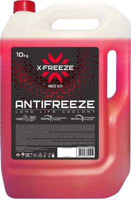 Антифриз X-Freeze Red 12 / 430206075