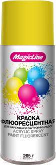 Краска Magicline Флюорисцентная / 1070