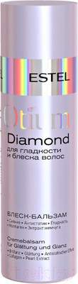 Бальзам для волос Estel Otium Diamond для гладкости и блеска волос