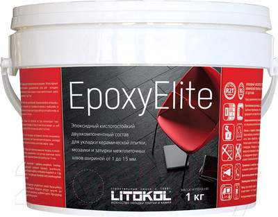 Фуга эпоксидная Litokol EpoxyElite Е.07