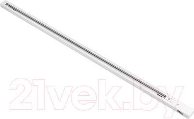 Трековые светильники Lightstar Barra 502015