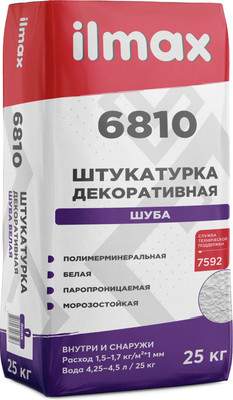 Штукатурка декоративная ilmax Фактура "шуба" 6810