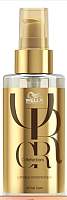 Масло для волос Wella Для интенсивного блеска волос
