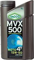 Моторное масло Yacco MVX 500 4T 15W50