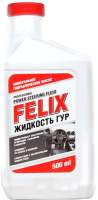 Жидкость гидравлическая FELIX 430700015