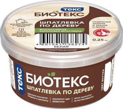 Шпатлевка готовая Текс По дереву