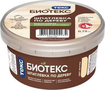 Шпатлевка готовая Текс По дереву