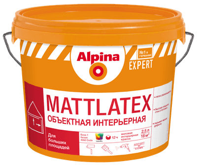 Краски, эмали Alpina ВД-АК Expert Mattlatex. База 1