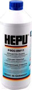 Охлаждающие жидкости Hepu G11 / P900-RM11