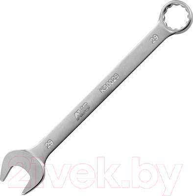 Гаечный ключ AVS K30029 / A07676S