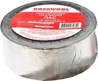 Лента алюминиевая Rockwool Алюминиевый