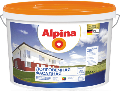Краски, эмали Alpina Долговечная фасадная. База 1