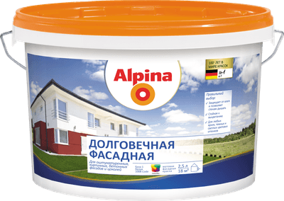 Краска Alpina Долговечная фасадная. База 1