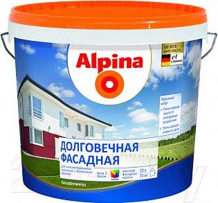 Краски, эмали Alpina Долговечная фасадная. База 3