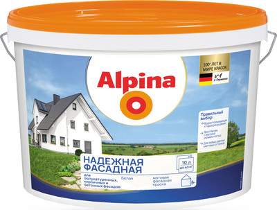 Краски, эмали Alpina Надежная фасадная