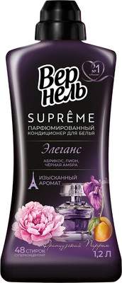 Кондиционер для белья Вернель Supreme Elegance