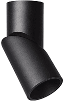 Спот Omnilux Arlate OML-101819-12