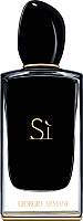 Парфюмерная вода Giorgio Armani Si Intense