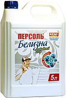 Средства для стирки Kemi Персоль Белизна Активный хлор