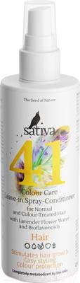 Кондиционер-спрей для волос Sativa №41