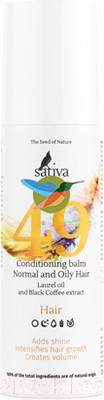 Бальзам для волос Sativa №49