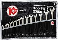 Гаечные ключи Калибр НКК-14Т