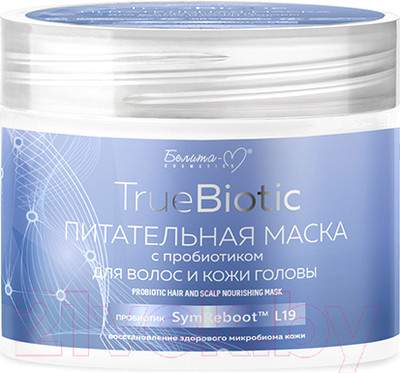 Маска для волос Белита-М TrueBiotic питательная с пробиотиком для волос и кожи головы