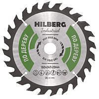 Отрезные, пильные диски Hilberg HW160