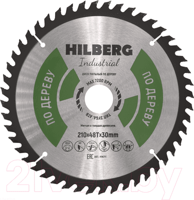 Отрезные, пильные диски Hilberg HW211