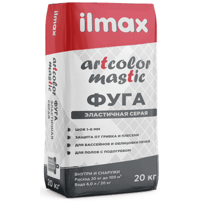Фуга цементная ilmax Artcolor Mastic 04