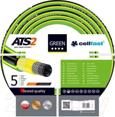 Шланг поливочный Cellfast Green Ats 3/4"