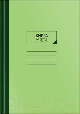 Книги, журналы учета OfficeSpace CL-98-325 / 153185