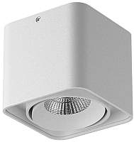 Точечный светильник Lightstar Monocco 212516