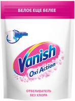 Пятновыводитель Vanish Oxi Action Кристальная белизна