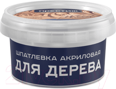 Шпатлевка готовая ПРЕСТИЖ Для дерева