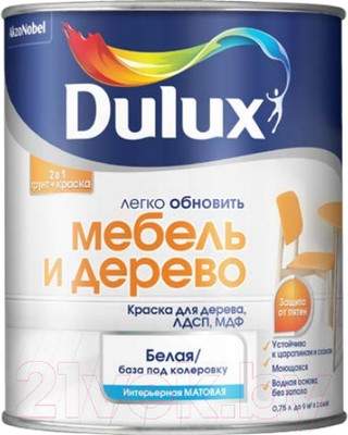Краски, эмали Dulux Мебель и Дерево