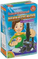 Микроскоп оптический