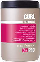 Кондиционер для волос Kaypro Hair Care Curl для вьющихся волос