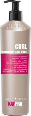 Кондиционер для волос Kaypro Hair Care Curl для вьющихся волос