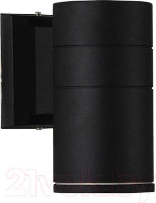 Бра уличное ST Luce Tubo SL561.401.01