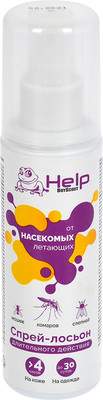 Спрей от насекомых Help Ultra от комаров мошек клещей слепней / 80511