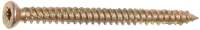 Шуруп Starfix По бетону 7.5x202 T30 / SM-99245-600