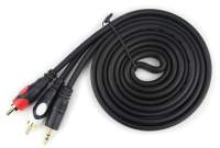 Кабели, переходники Linly Lighting стереоминиджек/2RCA