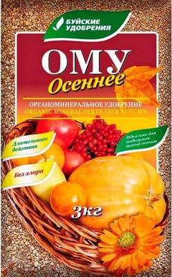 Удобрения для растений Буйские удобрения ОМУ Осеннее
